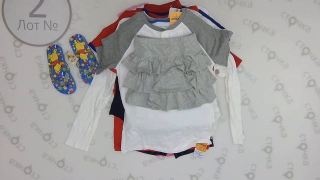 Disney Childrens Sammer 2,сток одежда оптом смотреть онлайн