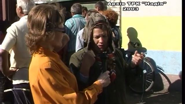 Мука від фірми "Рома" смотреть онлайн
