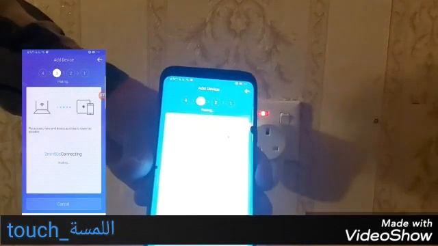 تشغيل سونوف s26 مع برنامج ewelink sonoff s26 смотреть онлайн