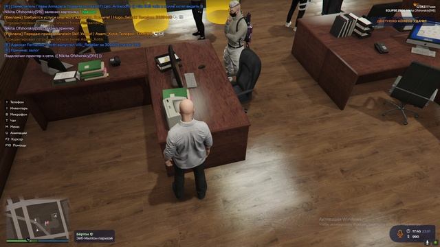 Grand Theft Auto V 2025.01.23 - 17.41.48.01