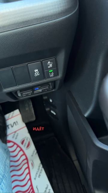 ВЫДАЛИ САМЫЙ СЕМЕЙНЫЙ АВТОМОБИЛЬ КЛИЕНТУ❗️ ТОП МИНИВЭН ОТ HONDA❗️ STEPWGN ПОД ЗАКАЗ ИЗ ЯПОНИИ смотреть онлайн