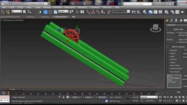 Система координат 2 смотреть онлайн
