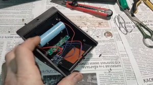 Переделка светильника с солнечной панелью