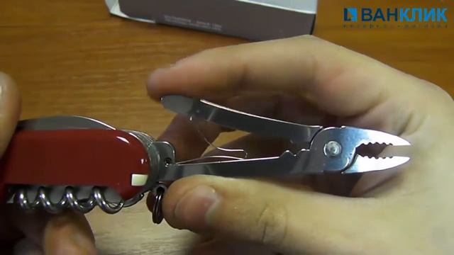 Нож Victorinox Handyman Red 1.3773 смотреть онлайн