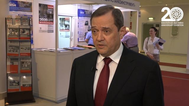 Георгий Самодуров о выставке "Металлообработка-2019" смотреть онлайн
