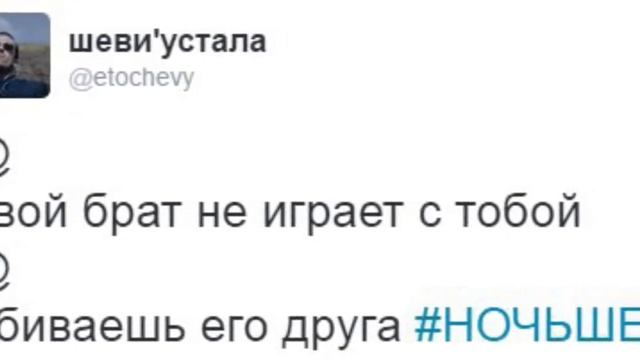 ШЕРЛОК ХОЛМС. СЛИВ СЕРИИ В СЕТЬ И 4 СЕЗОН - сборка мемов! смотреть онлайн