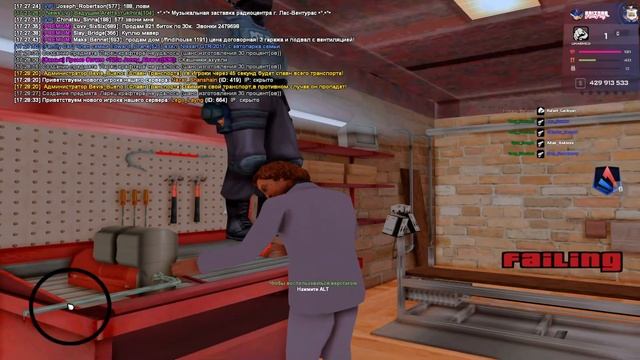 ПУТЬ КРАФТЕРА на АРИЗОНА РП #12 | 50 ПОПЫТОК КРАФТА *ЛАРЦОВ КРАФТЕРА* - ОТКРЫЛ ЛАРЦЫ и ВЫПАЛО... смотреть онлайн