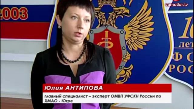 НОВОСТИ ТВС 27 марта 2014 смотреть онлайн