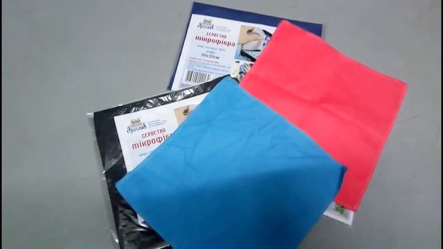 Салфетка микрофибра смотреть онлайн