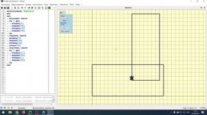 06 Демо 2024 ЕГЭ по информатике