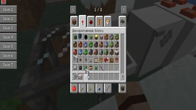 "Jammy Furniture Mod"(1.4.7)-"Обзор Модов"#2 смотреть онлайн