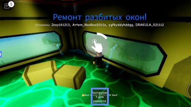 кнопка киллер смотреть онлайн