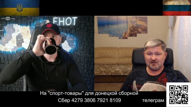 Опять проблемы со слухом у блогера смотреть онлайн