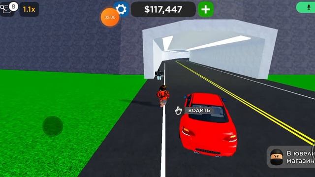 как пройти новый ивент в кдт