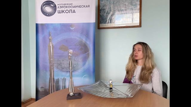 GagarinQuest - Космический маршрут Самарской области смотреть онлайн