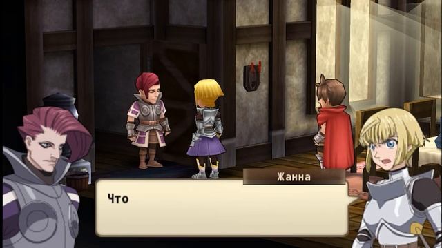 Jeanne d’Arc.(RUS)(PSP). Прохождение. Часть 1. смотреть онлайн