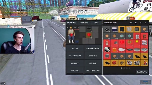 Купил 1.000 ТОЧИЛЬНЫХ КАМНЕЙ - GTA SAMP смотреть онлайн