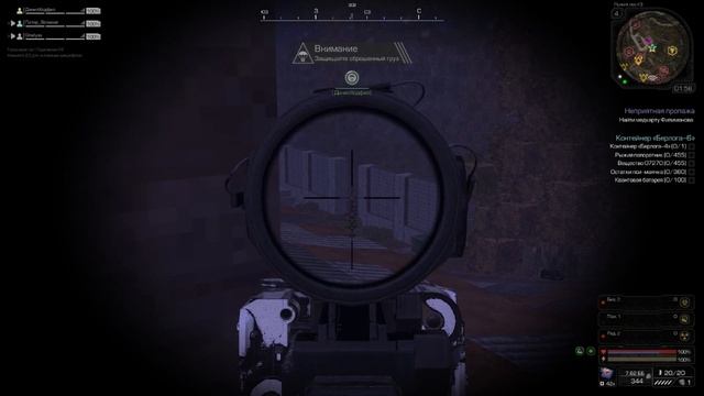 2 ПОРТАТИВКИ,ЗАБРАЛИ СОЧНЫЙ ДРОП СТАЛКРАФТ STALCRAFT смотреть онлайн