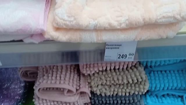 Фикспрайс, текстиль для кухни😁 смотреть онлайн
