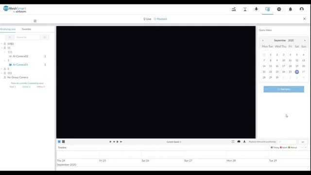 MeshSmart CityConnect Smart City Demo смотреть онлайн