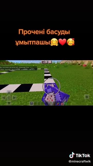 маг смотреть онлайн