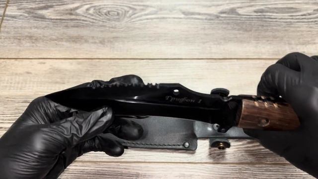 ГРИФОН УВ смотреть онлайн