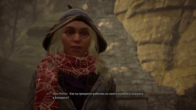HOGWARTS LEGACY #16 🎮 PS5 ХВАТЬ - МЕШОК. Прохождение на русском. смотреть онлайн