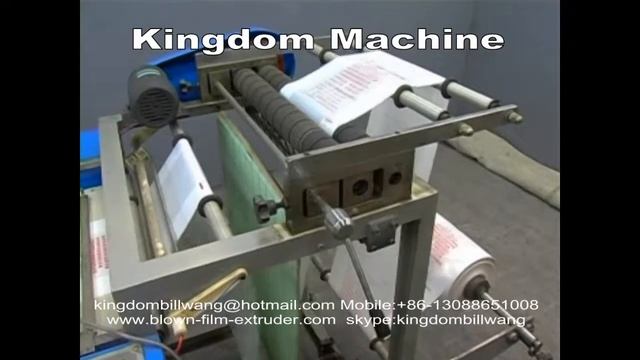 Двухручьевая пакетоделательная машина для производства пакетов «майка» с «горячим» ножом смотреть онлайн