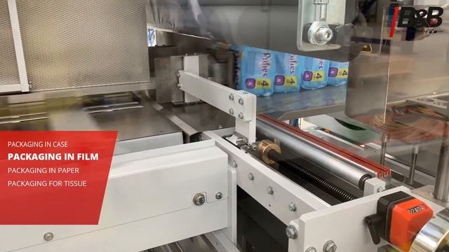 B&B Verpackungsmaschinen | Packaging machines смотреть онлайн