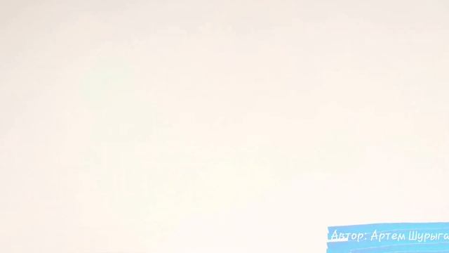 Сыпучая анимация м старт.2021. удаленка смотреть онлайн
