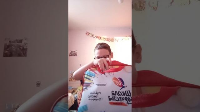 Что у меня внутри сумки смотреть онлайн