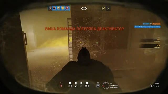 Tom Clancy's Rainbow Six Siege: [Artikel 5] смотреть онлайн