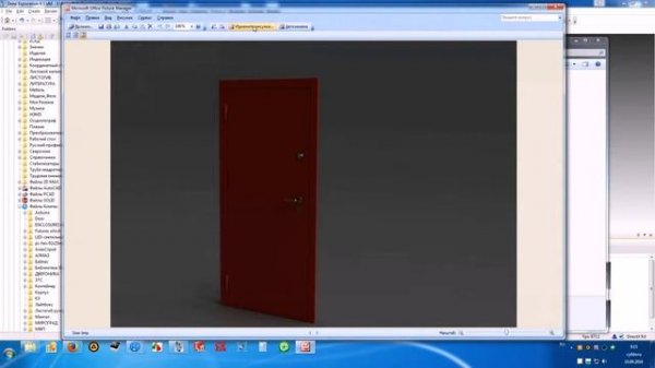 Рендеринг 3d моделей (Rendering 3d models)
