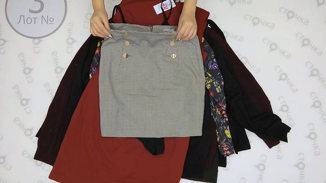 H&M all-seasons mix 3,Цена за кг.: 11.9 евро, сток одежда оптом смотреть онлайн