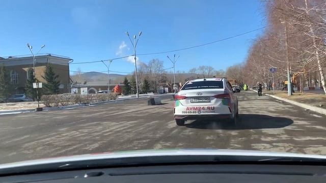 Поменялась схема движения смотреть онлайн