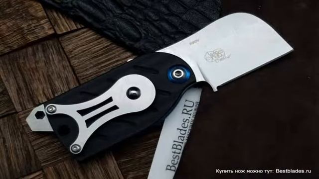 Зажим для денег Benchmade Aller, 41 мм клинок 380 смотреть онлайн