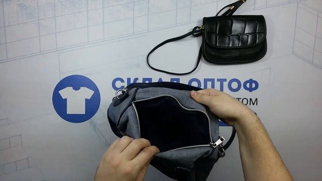 3484 Сумки кожа (extra/cream) Германия 1 пак секонд • 32 вещи (12.75 кг по 9.45€) смотреть онлайн