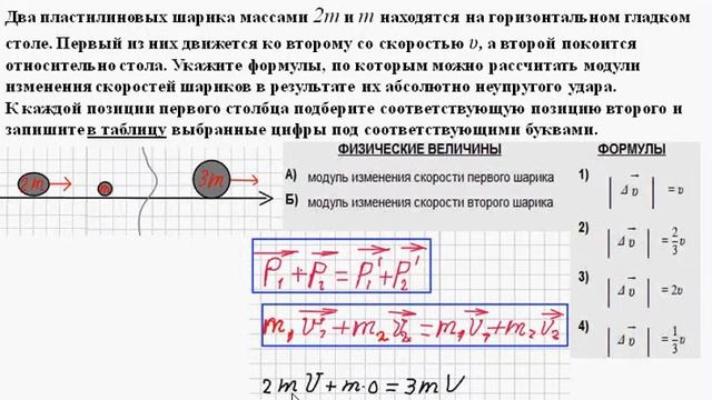 9ВАР1-МЕХ смотреть онлайн