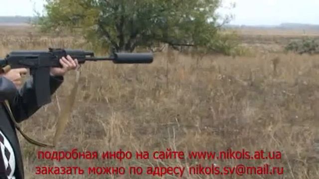 глушитель на сайгу 410 avi смотреть онлайн