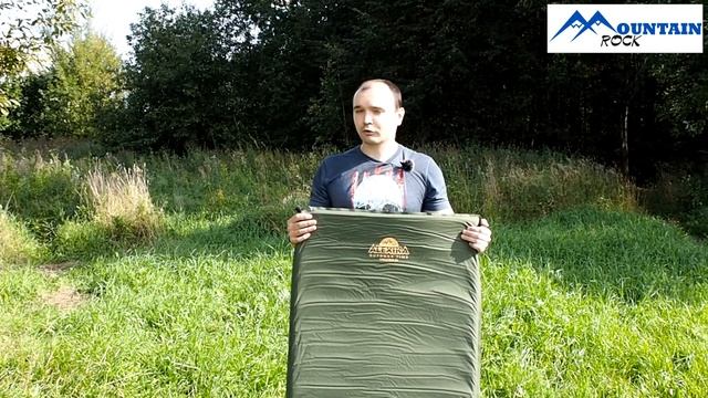 Обзор самонадувающегося коврика Alexika Trekking 60