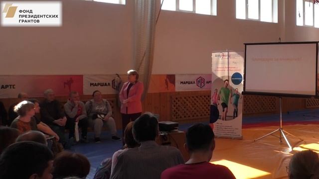 Камалова Р.Г.: Организация ревматологической помощи в Республике Башкортостан смотреть онлайн