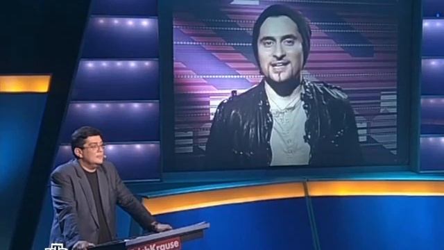 Своя игра. Вопросы от Ираклия Пирцхалавы (30.01.2011) смотреть онлайн