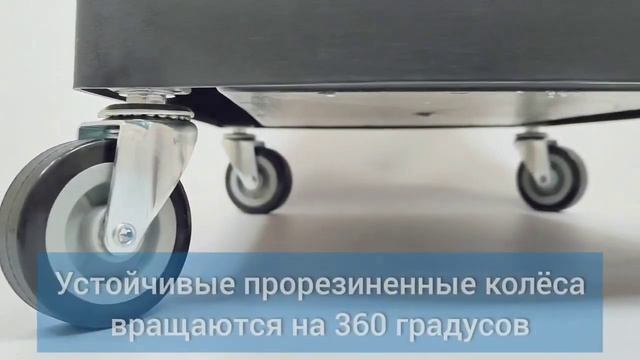 Тележка парикмахерская F-080 черная смотреть онлайн