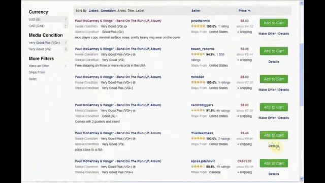 как купить на Discogs (Нюансы)