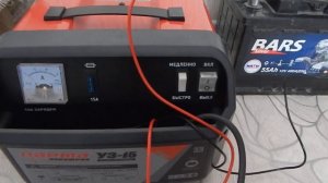 Реанимирую замерзший аккумулятор.