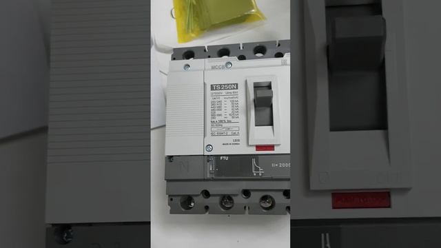 TS 250N FTU 200A 4P