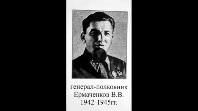 95 лет Авиации Черноморского Флота смотреть онлайн