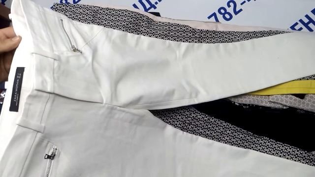 Новое поступление. Мешок № 27610. Брюки женские Лето КРЕМ. Австрия. Арт 3051. вес 25кг. Кол-во 72 смотреть онлайн