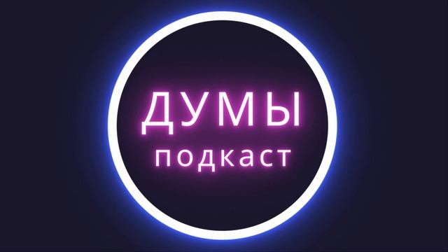 Как меня ОБМАНУЛА ГАДАЛКА и я ПОТЕРЯЛ ДЕНЬГИ (выпуск №2) смотреть онлайн