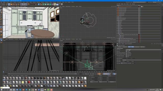 Быстрый старт в Cinema 4D Corona Render смотреть онлайн